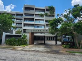 Condominium 1 chambre à vendre à Merida, Yucatan, Merida, Yucatan