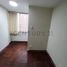 Appartement 3 chambre à vendre à Miraflores, Lima, Miraflores, Lima, Lima, Pérou