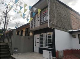 3 Bedroom House for sale in Cauca, Popayan, Cauca