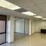 0 SqM Office for rent in Tijuana, Baja California, Tijuana