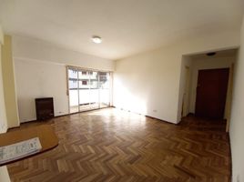 1 Bedroom Condo for sale in General Pueyrredon, Buenos Aires, General Pueyrredon