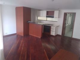 3 Habitación Departamento en venta en Manizales, Caldas, Manizales