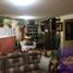 Appartement 4 chambre à vendre à Nicolas Romero, Mexico, Nicolas Romero