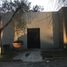 Maison 4 chambre à vendre à Huixquilucan, Mexico, Huixquilucan