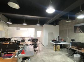 74 SqM Office for sale in Mexico City, Cuajimalpa De Morelos, Mexico City