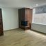 Condominium 2 chambre à vendre à Bogota, Cundinamarca, Bogota, Cundinamarca