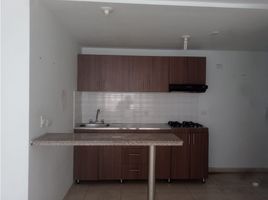 3 Habitación Departamento en venta en Manizales, Caldas, Manizales