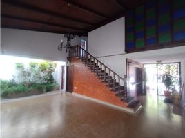 3 Schlafzimmer Villa zu verkaufen in Barranquilla, Atlantico, Barranquilla