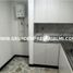 2 Habitación Apartamento en alquiler en Medellín, Antioquia, Medellín