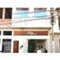 5 Bedroom House for sale in Tarapoto, San Martin, Tarapoto, San Martin, San Martin