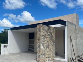 Villa 2 chambre à vendre à Merida, Yucatan, Merida