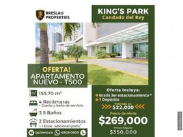 4 Habitación Apartamento en venta en Ciudad de Panamá, Panamá, Ancón, Ciudad de Panamá