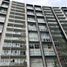 Condominium 3 chambre à vendre à Cuajimalpa De Morelos, Mexico City, Cuajimalpa De Morelos