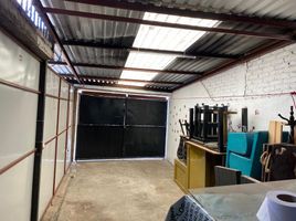 3 Schlafzimmer Haus zu verkaufen in Morelia, Michoacan, Morelia