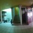4 Habitación Casa en venta en Tarimbaro, Michoacán, Tarimbaro, Michoacán