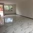 3 Habitación Villa en venta en Morelia, Michoacán, Morelia, Michoacán