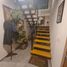 3 Bedroom House for rent in Morelia, Michoacan, Morelia, Michoacan