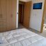 3 Bedroom Villa for rent in Morelia, Michoacan, Morelia, Michoacan