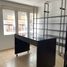 2 Bedroom Villa for rent in Morelia, Michoacan, Morelia, Michoacan