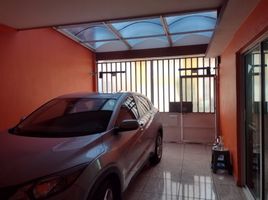 4 Schlafzimmer Villa zu verkaufen in Morelia, Michoacan, Morelia