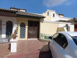 3 Bedroom Villa for rent in Morelia, Michoacan, Morelia, Michoacan