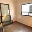 Villa 2 chambre à vendre à Morelia, Michoacan, Morelia