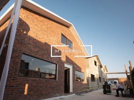 Villa 2 chambre à vendre à Morelia, Michoacan, Morelia