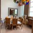 Villa 3 chambre à vendre à Morelia, Michoacan, Morelia