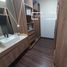Villa 3 chambre à vendre à Morelia, Michoacan, Morelia, Michoacan