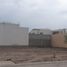 Terrain à vendre à Torreon, Coahuila, Torreon