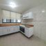 Appartement 2 chambre à vendre à Naucalpan De Juarez, Mexico, Naucalpan De Juarez, Mexico