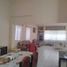 3 Bedroom House for sale in Tlayacapan, Morelos, Tlayacapan, Morelos