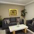 3 Schlafzimmer Appartement zu verkaufen in Cuajimalpa De Morelos, Mexico City, Cuajimalpa De Morelos