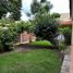 1 Bedroom House for rent in Juanacatlan, Jalisco, Juanacatlan