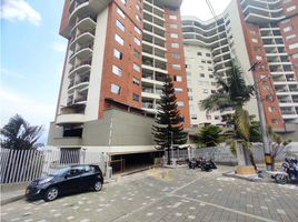 2 Habitación Apartamento en venta en Envigado, Antioquia, Envigado