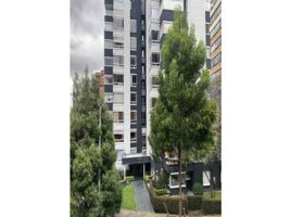 2 Habitación Apartamento en venta en Salto Del Tequendama, Bogotá, Bogotá