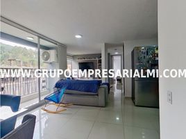 2 Habitación Apartamento en venta en Itagui, Antioquia, Itagui