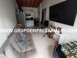 3 Habitación Apartamento en venta en Museo de Antioquia, Medellín, Medellín