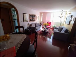 2 Bedroom Apartment for sale in Fundacion Cardioinfantil-Instituto de Cardiologia, Bogota, Bogota