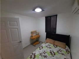 파나마 시티, 파나마PropertyTypeNameBedroom, Ancon, 파나마 시티