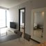1 Bedroom Condo for rent in Panama City Panama, San Francisco