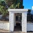 2 Habitación Apartamento en venta en Tigre, Buenos Aires, Tigre