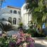 3 Bedroom House for sale in Jose Azueta Guerrero, Jose Azueta