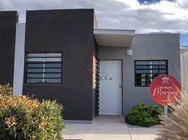 2 Bedroom House for sale in Aquiles Serdan, Chihuahua, Aquiles Serdan