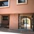 4 Schlafzimmer Villa zu verkaufen in Naucalpan De Juarez, Mexico, Naucalpan De Juarez