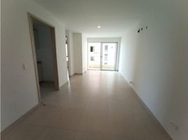 2 Bedroom Apartment for sale in Atlantico, Barranquilla, Atlantico