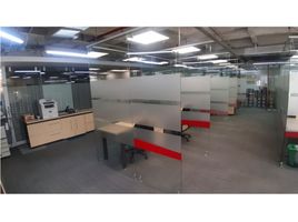 281 SqM Office for rent in Cundinamarca, Bogota, Cundinamarca