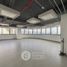 70 m² Office for rent in Caldas, Manizales, Caldas