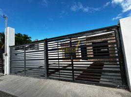 2 chambre Maison for sale in Tamiahua, Veracruz, Tamiahua