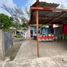  Grundstück zu verkaufen in Tuxpan, Veracruz, Tuxpan